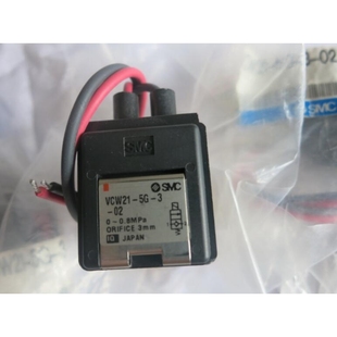 X35 原裝 正品 5DL 電磁閥 SMC 現(xiàn)貨 VCW21