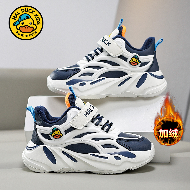 gowtihduck童鞋旗舰店儿童棉鞋