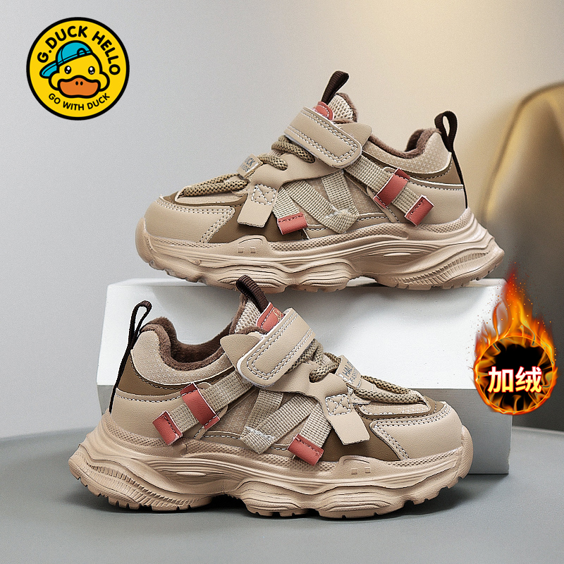 gowithduck儿童运动鞋