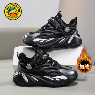 小黄鸭男童运动鞋加绒保暖加厚黑色棉鞋2026新款冬季儿童运动鞋潮