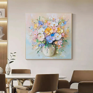 纯手绘油画花瓶里盛放的鲜花肌理立体感餐厅清新风装饰画客厅挂画