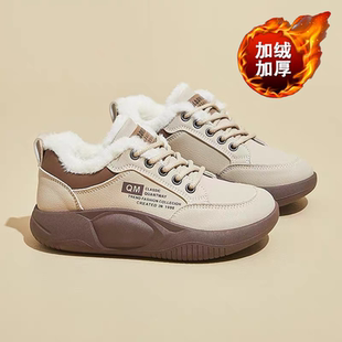 2025女鞋冬季加绒运动鞋女韩版百搭厚底加厚保暖二棉鞋板鞋老爹鞋