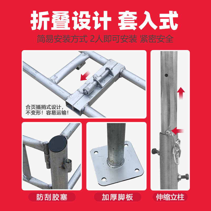 流动酒棚摆酒席帐篷红白喜事婚庆宴席喜棚户外车棚遮阳棚防疫雨棚