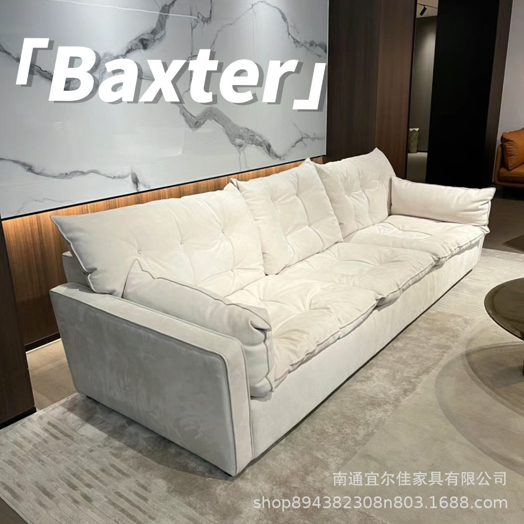 意式极简客厅组合磨砂绒布沙发大户型直排拉绳简约款布艺羽绒沙发,住宅家具,布艺沙发,淘宝优惠券,粉丝福利购,淘宝优惠卷