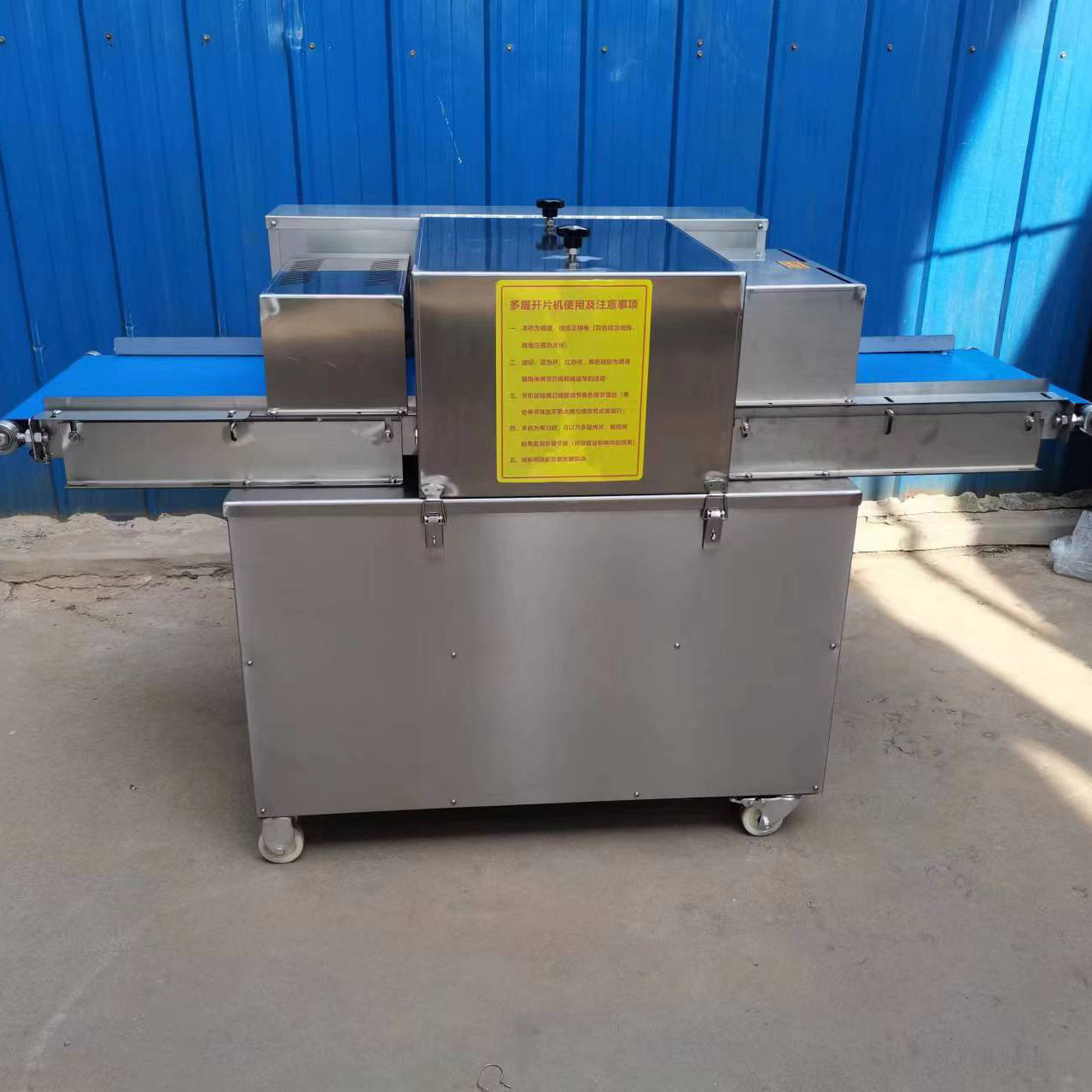 全自动切块机鲜肉切丁开片微动肉分条鲜肉分层机五花肉一次切块机,清洗/食品/商业设备,锯骨机/切骨机,淘宝优惠券,粉丝福利购,淘宝优惠卷