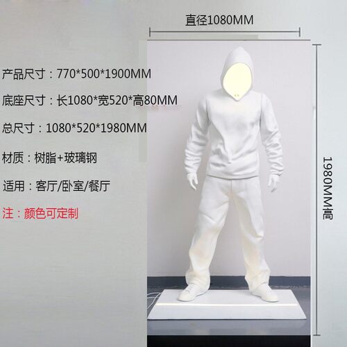 电镀潮雕玩艺术坐姿摆网件雕塑红打卡塑店铺橱窗酒879吧大堂装饰