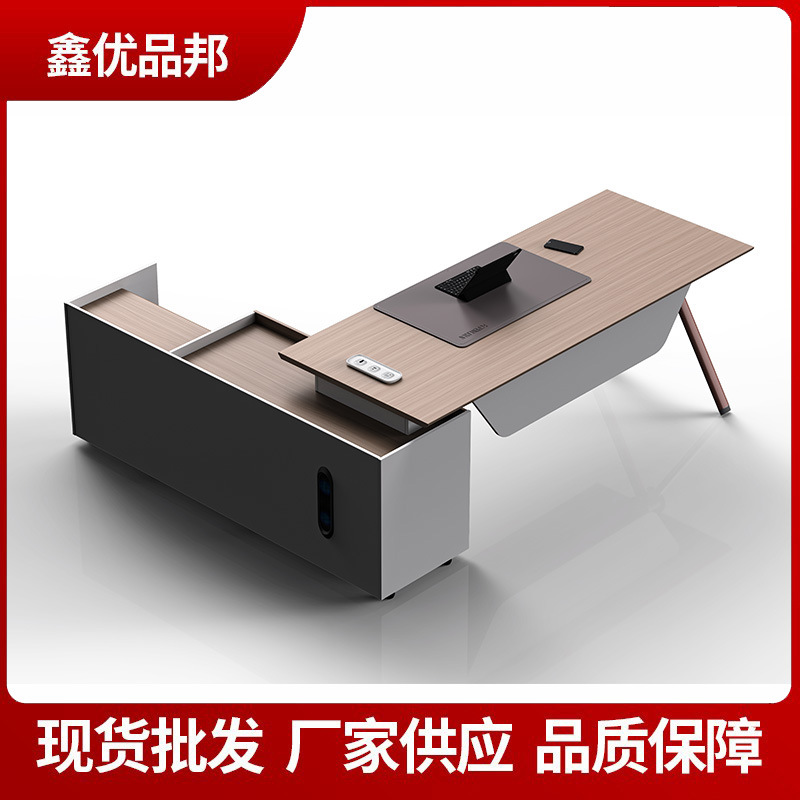 设计师经理桌领导主管办公桌柜一套现代简约大班桌班台老板桌子
