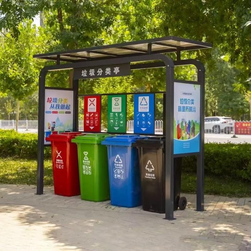 商用大中号环卫户外加厚塑料小区物业分类亭 垃圾桶垃圾箱收集亭,商业/办公家具,垃圾亭/垃圾房,淘宝优惠券,粉丝福利购,淘宝优惠卷