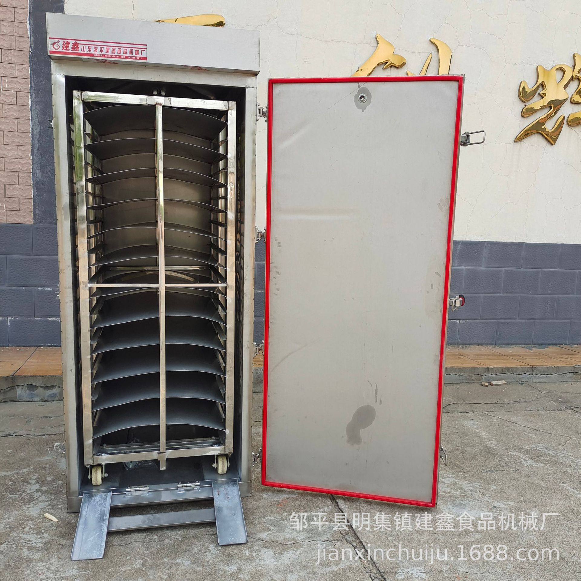 单门蒸米糕蒸箱定制防水滴蒸汽蒸箱推车式米糕蒸箱,五金/工具,气动搅拌机,淘宝优惠券,粉丝福利购,淘宝优惠卷