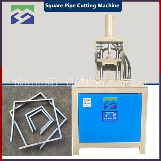 方管切角机45度角一次成型框架液压折弯机门窗方框矩形管折90度角,五金/工具,液压冲孔机/切排机,淘宝优惠券,粉丝福利购,淘宝优惠卷