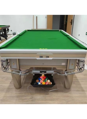 星牌C19台球桌标准桌球台家用台球桌中式黑八球厅球房俱乐部