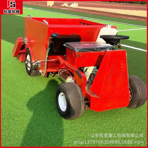 座驾式人造草坪冲砂机 滚刷式充砂梳草一体机 电动四轮充沙机