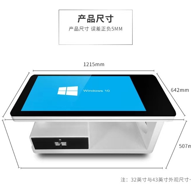3D心理数字沙盘电子虚拟仿真心理沙盘游戏心理咨询室测试辅导器材