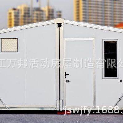 【液压/气压/电动式伸缩可折叠】折叠集装箱组合屋装配式房屋