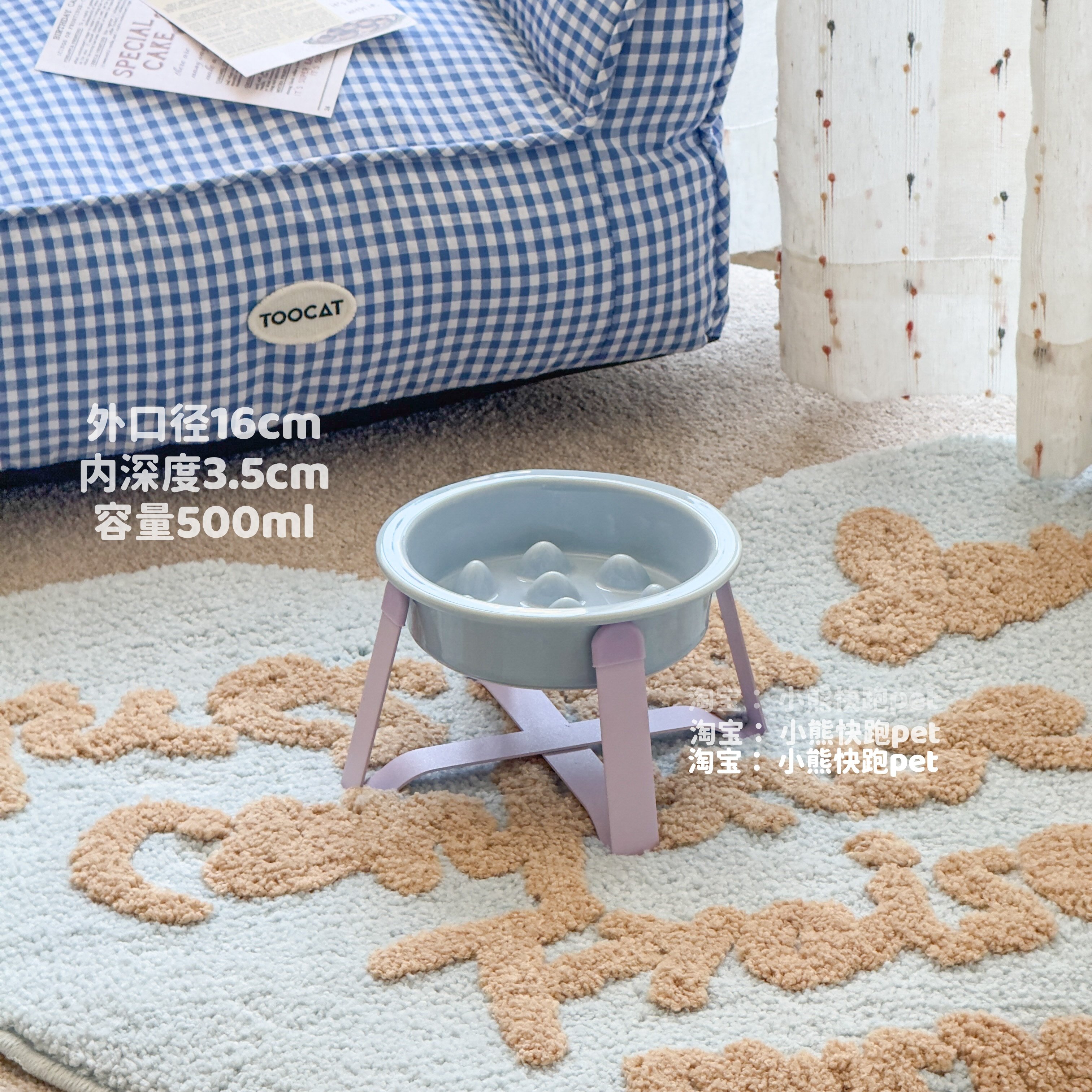 韩国宠物慢食碗防打翻缓食美卡狗碗INS风狗碗防噎陶瓷碗增高护颈,宠物/宠物食品及用品,猫狗碗/慢食碗,淘宝优惠券,粉丝福利购,淘宝优惠卷