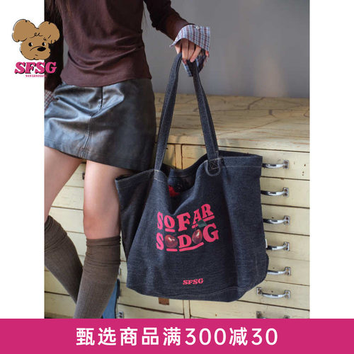 SFSG x 毛巾小狗刺绣帆布袋百搭送礼大容量礼物新品挂件