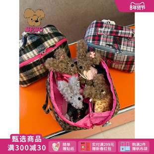 SFSG x 化妆包系列格纹化妆包多色复古礼物新年2025冬季新品