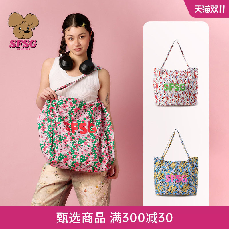 SFSG x 碎花系列LOGO三色单肩包生日礼物通勤春季新品挂件