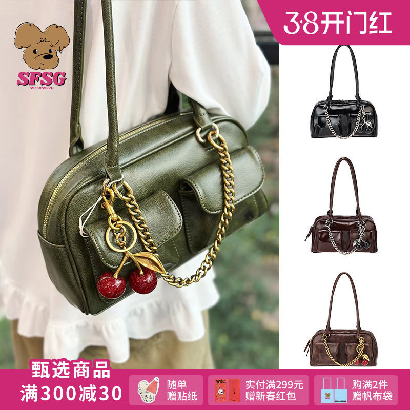 SFSG x 保龄球包做旧亮面复古百搭时髦腋下包2025冬季新品