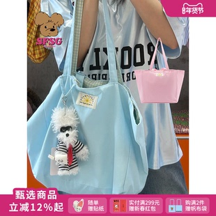 SFSG x 日常系列双面背单肩包大容量通勤礼物2025年新品