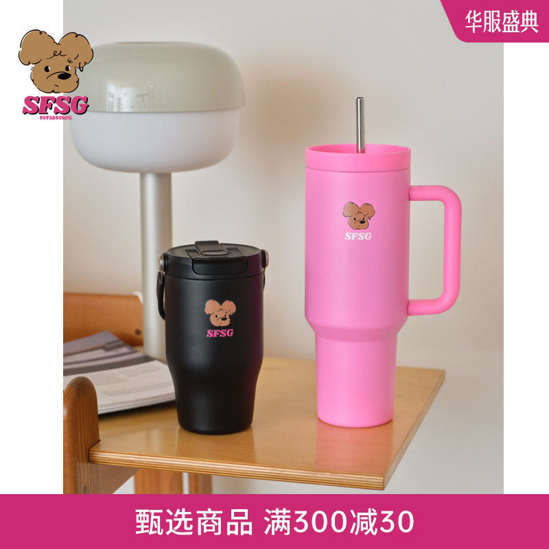 SFSG x 水杯系列潦草小狗把手杯提手杯2026春季新品挂件图片