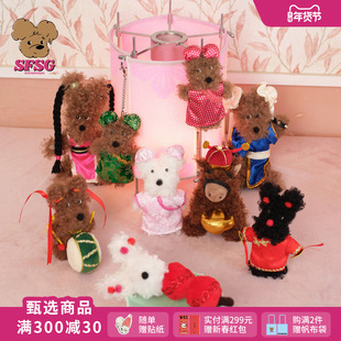 高超高越同款SFSG x新春游园会系列潦草小狗挂礼物新年26春季新品