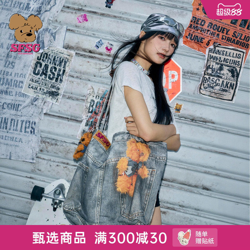 SFSG X 2026年春夏新款街头异类脏脏猫牛仔印花帆布包大容量挂件