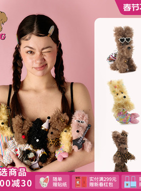 刘亦菲同款SFSG x 马戏团系列潦草小狗挂件玩偶礼物2025冬季新品