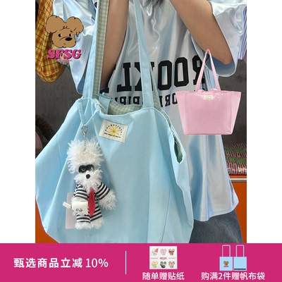 SFSG x 日常系列双面背单肩包大容量通勤圣诞礼物2025年新品