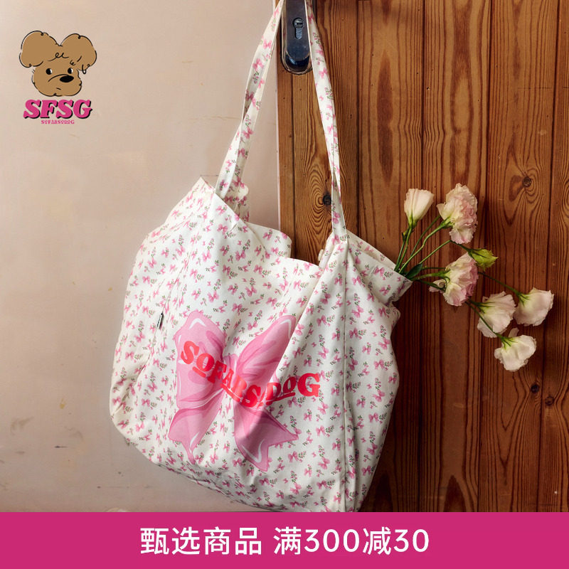 SFSG X 2026新品碎花系列玫瑰蝴蝶结印花单肩包大容量挂件