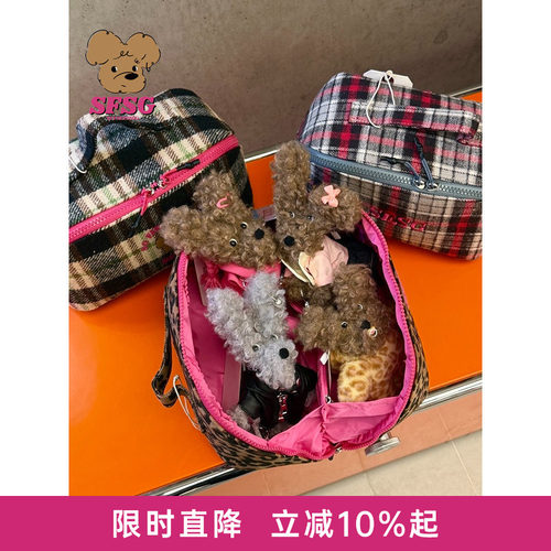 SFSG x 化妆包系列格纹化妆包多色复古礼物新年新品挂件