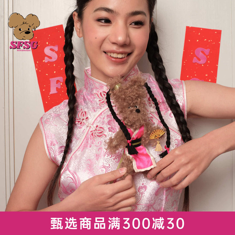 SFSG x 功夫小妞系列新春潦草小狗功夫舞扇送礼创意节日2026挂件图片