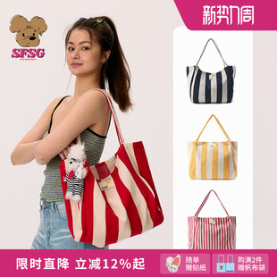 条纹系列撞色条纹单肩包通勤帆布袋礼物2025新品 SFSG 明星同款