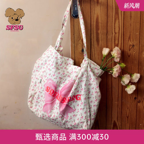 SFSG X 2026新品碎花系列玫瑰蝴蝶结印花单肩包大容量挂件