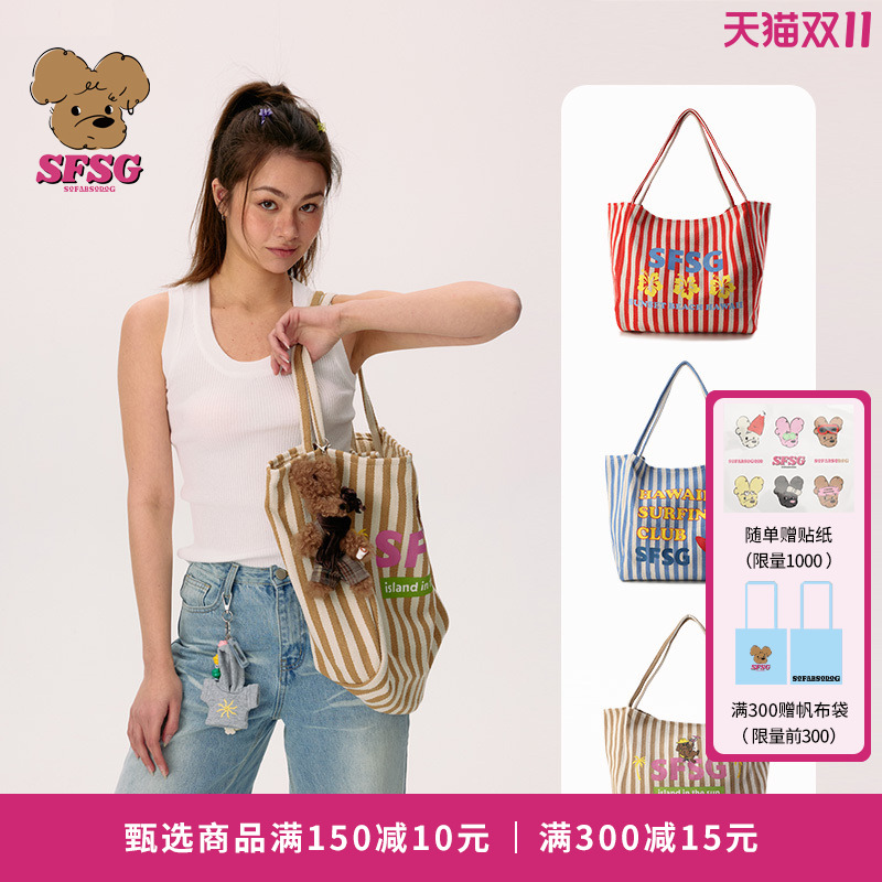 潮流精品,品质保证