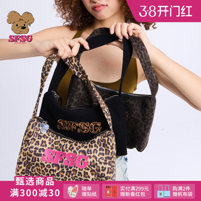 小酒窝同款SFSG x 腋下包系列复古单肩包礼物2025年冬季新品