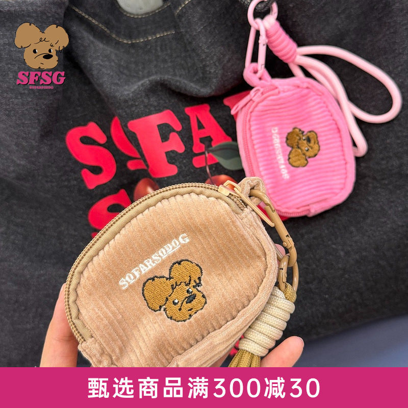 SFSG x 耳机包系列潦草小狗耳机包礼物可爱年冬季新品挂件图片