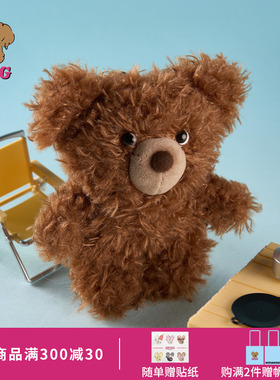 高超同款SFSG x 潦草小熊系列棕色小熊玩偶挂件蜜罐2025冬季新品