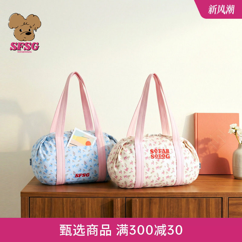 sfsg设计师品牌26秋季新品蓝色蝴蝶结碎花保龄球包挂件图片