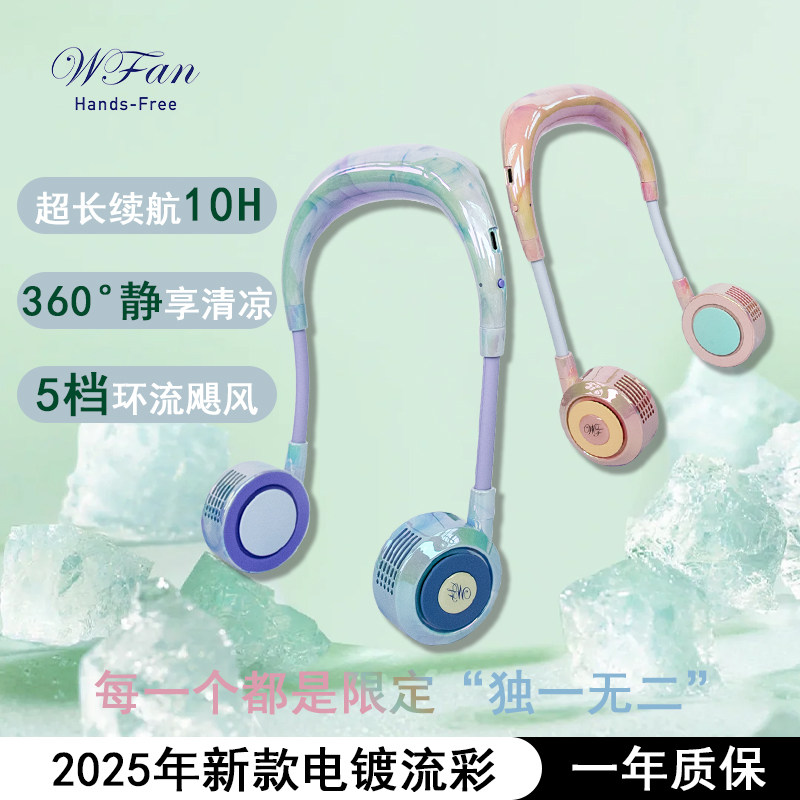 ײɫ-���� 2000mAh Wfan��Ҷ������ʹҲ������嵵��