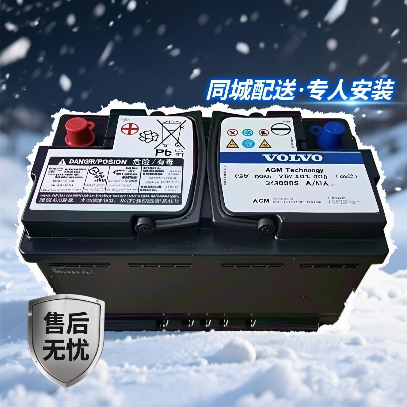 实体安装极速上门售后无忧