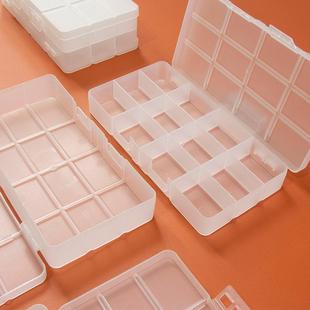 唐氏零件盒元器件盒小五金分类收纳盒双开门零件盒鱼饵盒分隔收纳