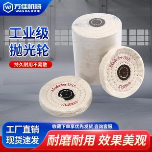 配件 万佳多功能木工家用封边机配件修边刀抛光轮齐头器全套组装