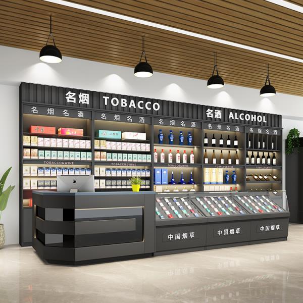 烟柜展示柜超市便利小卖部烟柜收银台玻璃转角多功能转角一体组合
