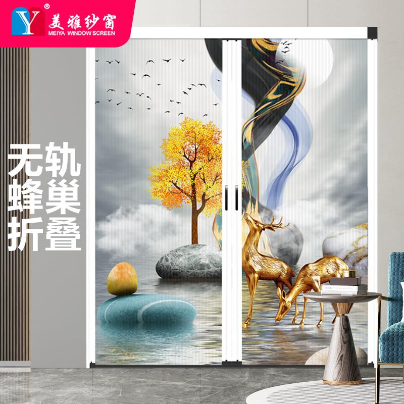 网红移门折叠门推拉门隐形防风保暖隔断无轨门蜂巢厨房卧室定制