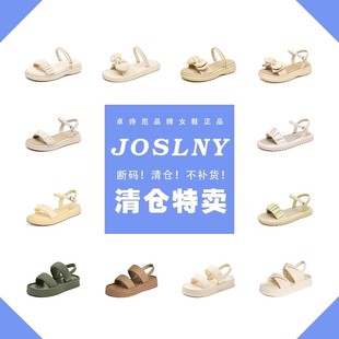 A181 ④卓诗尼品牌时尚 新 清仓 A236 女鞋