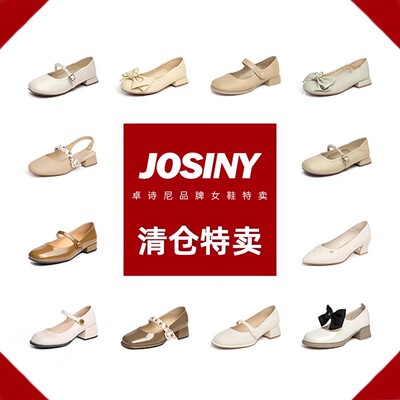 夏日优雅高跟鞋女高级感