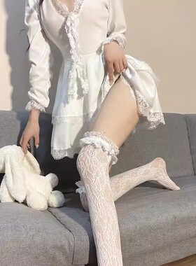 蕾丝长筒袜洛丽塔高筒过膝袜子白色花边中筒纯欲lolita复古jk黑丝