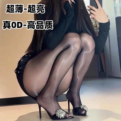 极光0D油亮丝袜性感黑丝超薄