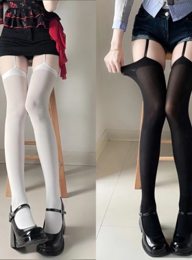 y2k辣妹风白色吊带袜女天鹅绒jk长筒白丝过膝袜子亚文化丝袜性感